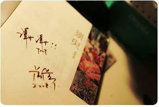 差差差不多视频30分钟轮滑电视剧